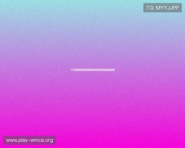 PG网站真人版：深度解读世界杯赛事亮点与精彩瞬间全景呈现